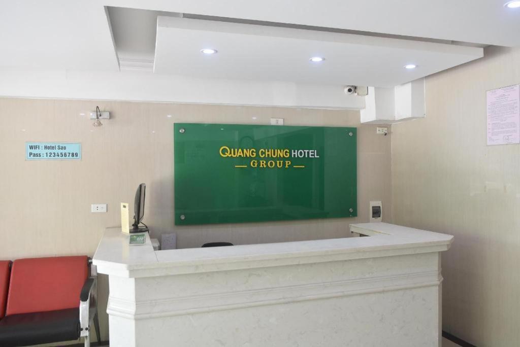 Ha Noi Vang Hotel Hoang Ngan Hanoi Exterior foto